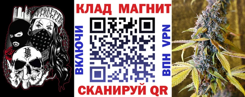 Наркошоп купить ГАШ  Конопля  Кокаин  СК  Меф  Цивильск