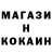 ГАШ 40% ТГК xoma bonni