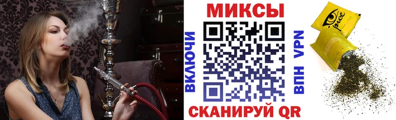 Купить  Цивильск  Бутират бутик 