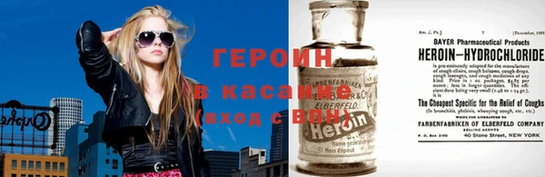 прущие грибы Бугульма