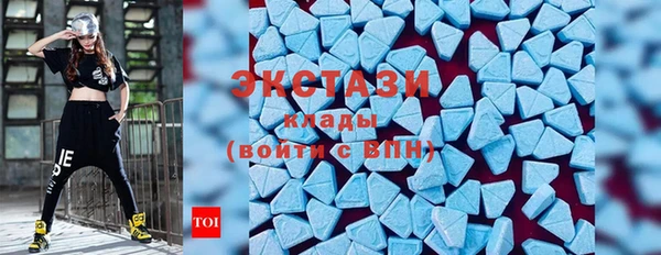 не бодяженный Бронницы